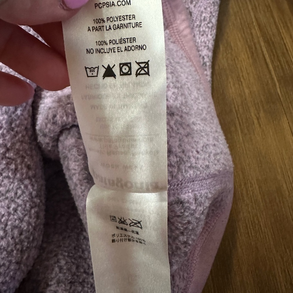 W's Better Sweater® 1/4-Zip
Style #25617
Purple size small - Picture 7 of 8